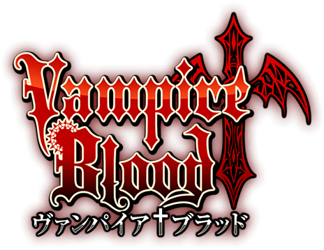 Vampire Blood ヴァンパイア†ブラッド